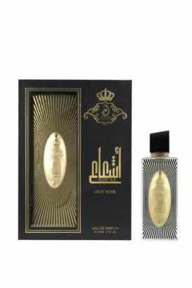 arapski parfem Arabiyat Prestige Ash'aa Oud Noir EDP 110 ml