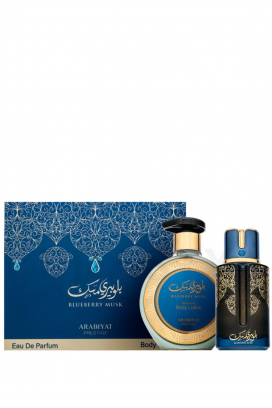 unisex arapski set Arabiyat Prestige Blueberry Musk EDP 100 ml + losion za tijelo 300 ml
