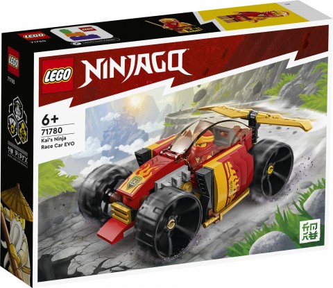 71780 | Kaijev Ninja autoIVET.HR - MODERNA ODJEĆA
