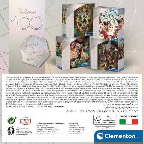 Puzzle Clementoni od 1000 dijelova - Klasični filmoviIVET.HR - MODERNA ODJEĆA