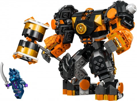 71806 | Colev lementarni zemaljski robotIVET.HR - MODERNA ODJEĆA