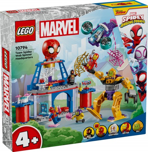 10794 | Sjedište tima SpideyIVET.HR - MODERNA ODJEĆA