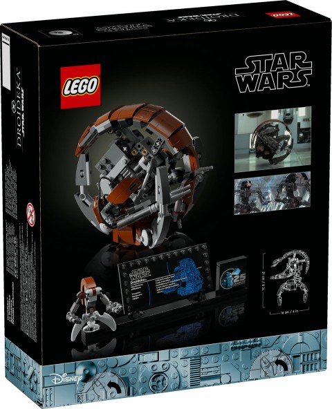 75381 | Droideka™IVET.HR - MODERNA ODJEĆA