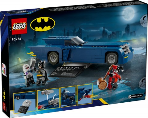 76274 | Batman s Batmobilom protiv Harley Quinn i Mr. FreezeaIVET.HR - MODERNA ODJEĆA