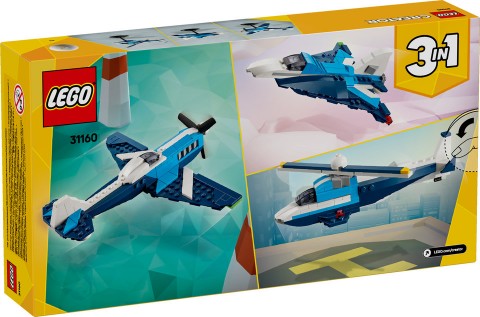 31160 | Zrakoplov: trkaći avionIVET.HR - MODERNA ODJEĆA