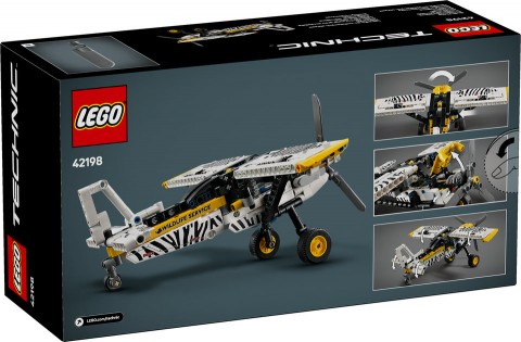 42198 | Transportni avionIVET.HR - MODERNA ODJEĆA