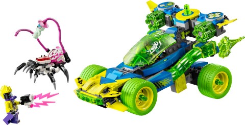 71491 | Mateo i Z - Blob trkaći automobilIVET.HR - MODERNA ODJEĆA