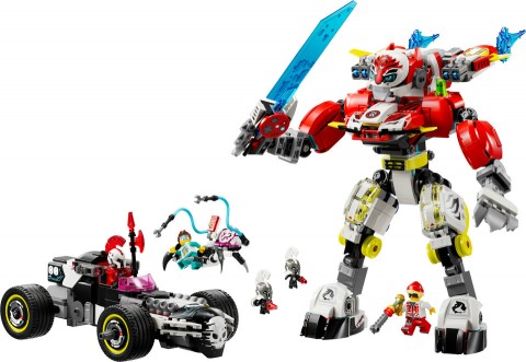 71497 | Cooperov robot tigar i Zerov dragster autoIVET.HR - MODERNA ODJEĆA