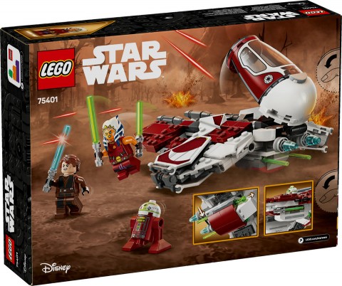 75401 | Jedi Ahsoka Interceptor™IVET.HR - MODERNA ODJEĆA
