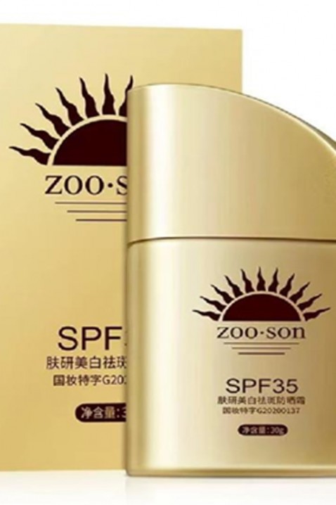 Krema za sunčanje ZOO SON SPF 35IVET.HR - MODERNA ODJEĆA