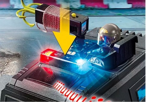 Set s vozilom City Action 71144 Terensko vozilo specijalne jediniceIVET.HR - MODERNA ODJEĆA