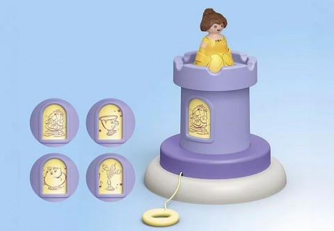 Set s figuricama Junior Disney 71458 Bellin toranj za igruIVET.HR - MODERNA ODJEĆA