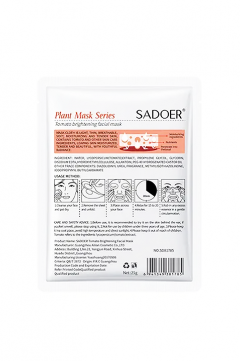 Maska za lice SADOER Plant Facial Mask TOMATOIVET.HR - MODERNA ODJEĆA