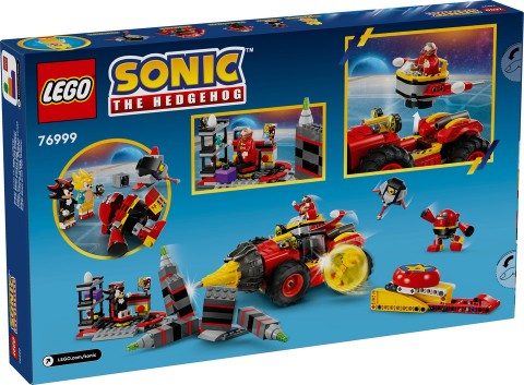 76999 - Super Sonic protiv Egg ProbeIVET.HR - MODERNA ODJEĆA