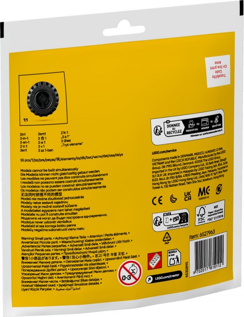 30691 – Mini monster kamionIVET.HR - MODERNA ODJEĆA