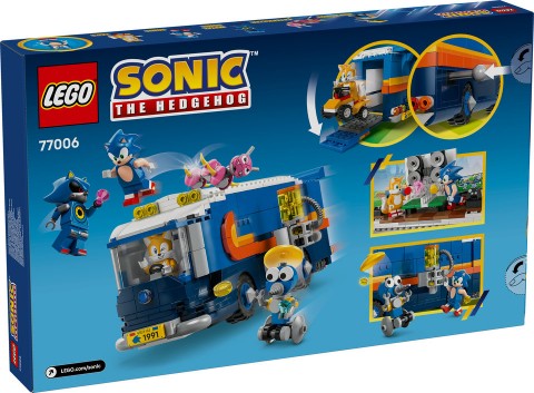 77006 | Sonic i vozilo za posebne zadatkeIVET.HR - MODERNA ODJEĆA