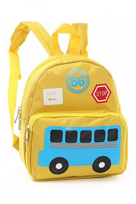 Dječji ruksak BUSCHOOL YELLOW, Boja: žuta, IVET.HR - MODERNA ODJEĆA