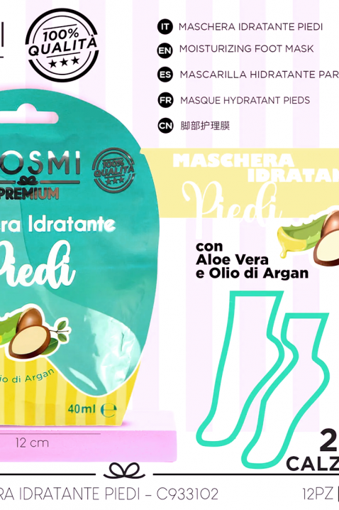 Maska ​​za stopala COSMI Foot Mask Aloe VeraIVET.HR - MODERNA ODJEĆA