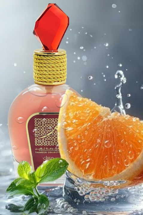 Arapski parfem Lataffa Musk Candy Rose EDP 100 mlIVET.HR - MODERNA ODJEĆA