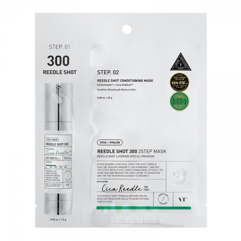 VT COSMETICS Reedle Shot 300 2-Step Mask 1 komIVET.HR - MODERNA ODJEĆA