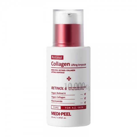 MEDI-PEEL Retinol Collagen Lifting Ampoule 50 mlIVET.HR - MODERNA ODJEĆA