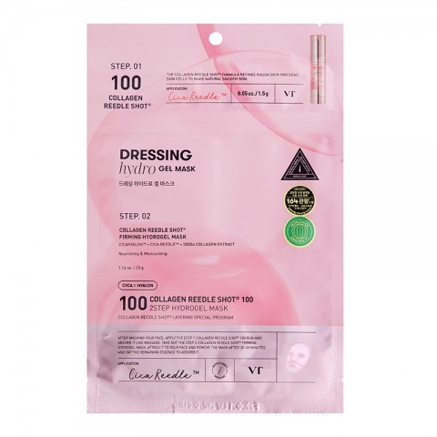 VT COSMETICS COLLAGEN REEDLE SHOT 100 2STEP HYDROGEL MASK 1,5g + 33gIVET.HR - MODERNA ODJEĆA