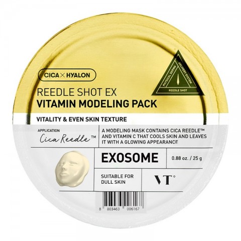 VT COSMETICS Reedle Shot EX Vitamin Modeling Pack 25 gIVET.HR - MODERNA ODJEĆA