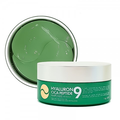 MEDI-PEEL Hyaluronic Cica Peptide 9 Ampoule Eye Patch 60 pcsIVET.HR - MODERNA ODJEĆA