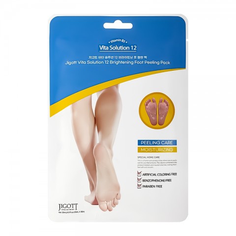 JIGOTT Vita Solution 12 Brightening Foot Peeling Pack 2 kom*15 mlIVET.HR - MODERNA ODJEĆA