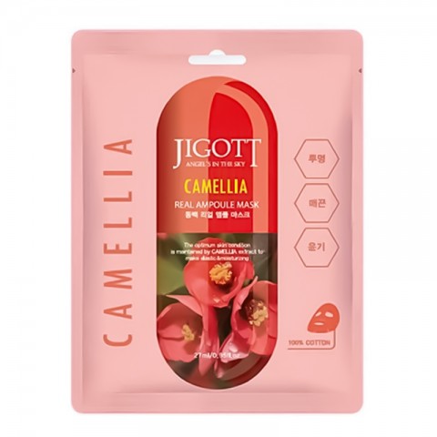 JIGOTT Camellia Real Ampoule Mask 27 mlIVET.HR - MODERNA ODJEĆA