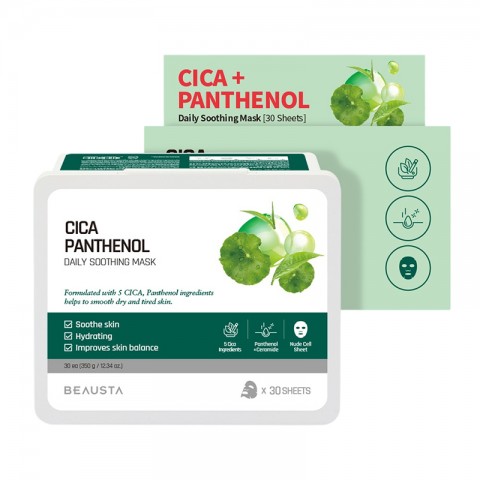 BEAUSTA Cicarecipe Daily Soothing Care Mask 30 sheetsIVET.HR - MODERNA ODJEĆA