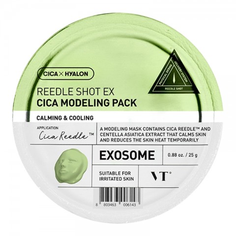 VT COSMETICS Reedle Shot EX Cica Modeling Pack 25 gIVET.HR - MODERNA ODJEĆA
