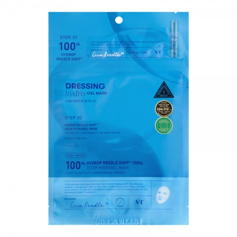 VT COSMETICS HYDROP REEDLE SHOT 100hL 2STEP HYDROGEL MASK 1 komIVET.HR - MODERNA ODJEĆA