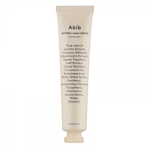 ABIB Jericho Rose Cream Nutrition Tube 75 mlIVET.HR - MODERNA ODJEĆA