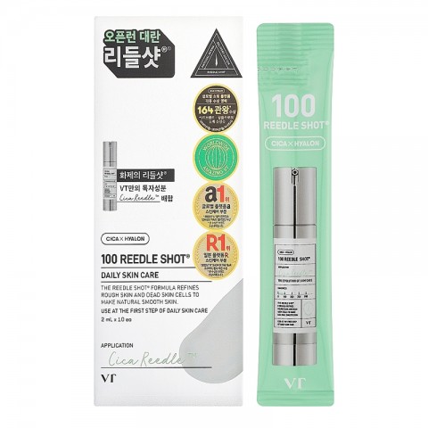 VT COSMETICS Reedle Shot 100 SET 2 ml*10 pcsIVET.HR - MODERNA ODJEĆA