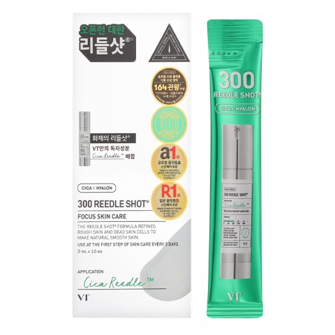 VT COSMETICS Reedle Shot 300 SET 2 ml*10 pcsIVET.HR - MODERNA ODJEĆA