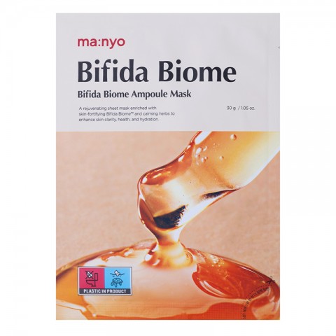 MANYO Bifida Biome Ampoule Mask 30gIVET.HR - MODERNA ODJEĆA