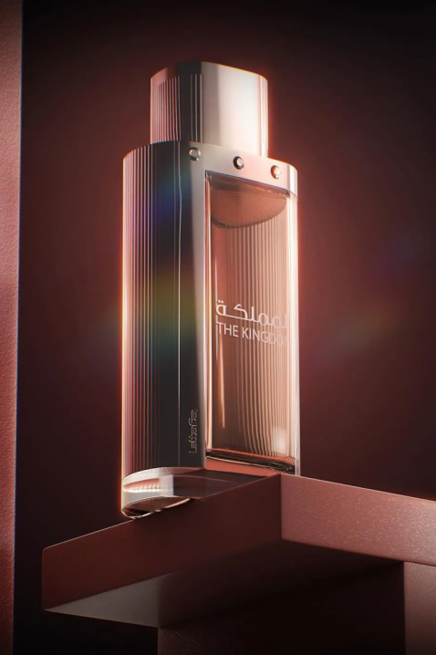 Arapski parfem Lattafa The Kingdom Woman EDP 100 mlIVET.HR - MODERNA ODJEĆA