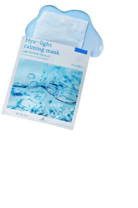 NEEDLY HYA-Light Calming Mask 25 g – 1 komadIVET.HR - MODERNA ODJEĆA
