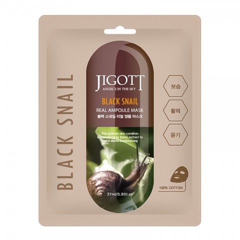 Jigott Black Snail Real Ampoule Mask 27 mlIVET.HR - MODERNA ODJEĆA