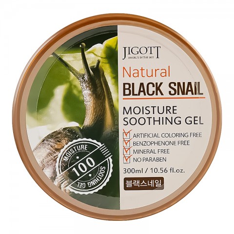 Jigott Natural Black Snail Moisture Soothing Gel 300 mlIVET.HR - MODERNA ODJEĆA