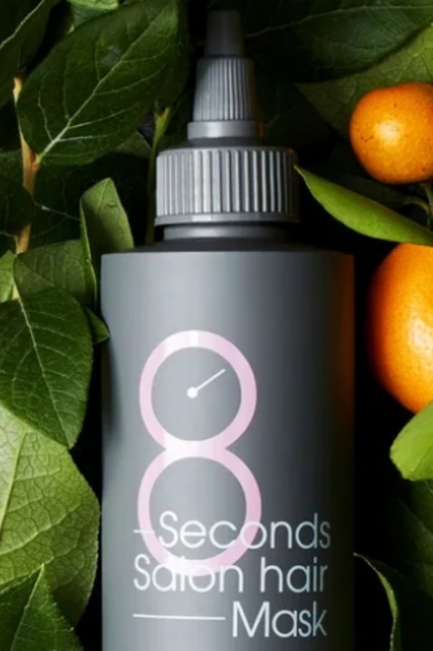 Masil 8 Seconds Salon Hair Mask 8 mlIVET.HR - MODERNA ODJEĆA