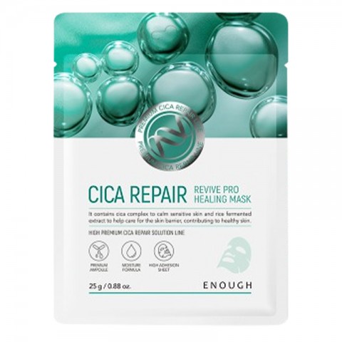 ENOUGH Cica Repair Revive Pro Healing Mask 1 komIVET.HR - MODERNA ODJEĆA