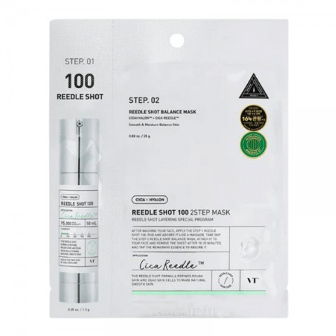 VT COSMETICS Reedle Shot 100 2-Step Mask 1 komIVET.HR - MODERNA ODJEĆA