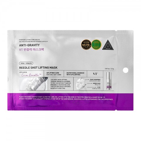 VT COSMETICS Reedle Shot Lifting Mask 23 gIVET.HR - MODERNA ODJEĆA