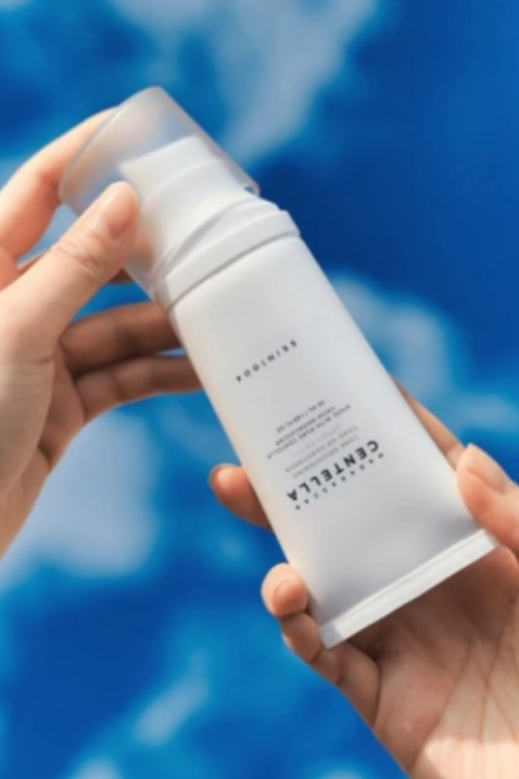 SKIN1004 Madagascar Centella Tone Brightening Tone-Up Sunscreen 50 mlIVET.HR - MODERNA ODJEĆA