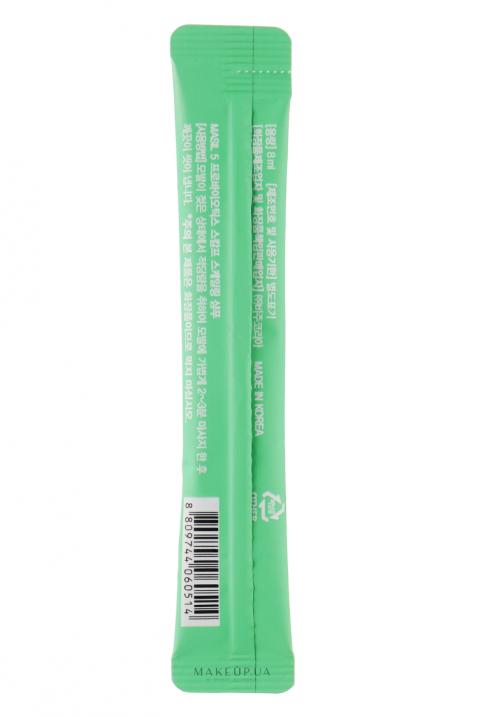 MASIL Shampoo for deep cleansing of the scalp 5 Probiotics Scalp Scaling Shampoo, 20 pcs*8 mlIVET.HR - MODERNA ODJEĆA