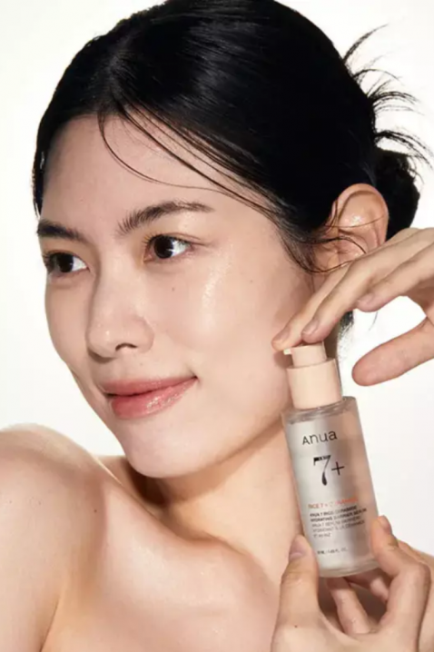 ANUA Rice Ceramide 7 Hydrating Barrier Serum 50 mlIVET.HR - MODERNA ODJEĆA