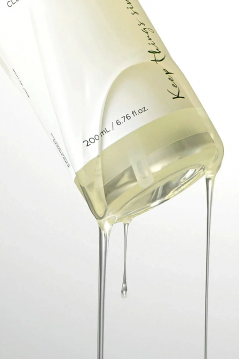 ANUA Heartleaf Pore Control Cleansing Oil, 200 mlIVET.HR - MODERNA ODJEĆA