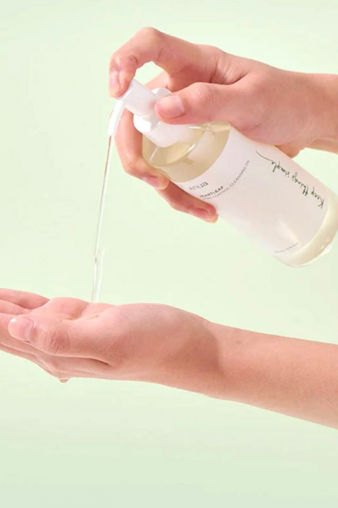 ANUA Heartleaf Pore Control Cleansing Oil, 200 mlIVET.HR - MODERNA ODJEĆA